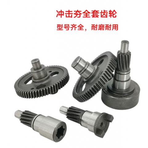90型汽油冲击夯顶杆销子弹簧配件电动连轴器开关连顶杆聚氨酯折箱