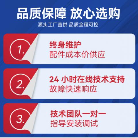 气力输送系统输灰系统电厂钢厂粉煤灰整套设计源头工厂气送设备